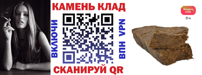 Купить наркотики Раменское АМФЕТАМИН  COCAIN  А ПВП  МДМА  Мефедрон  Гашиш  Канабис 