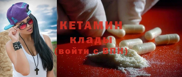 mdpv Медвежьегорск