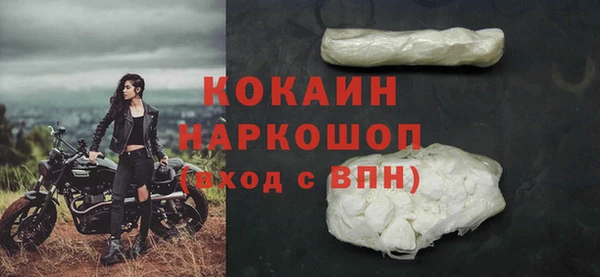mdpv Медвежьегорск