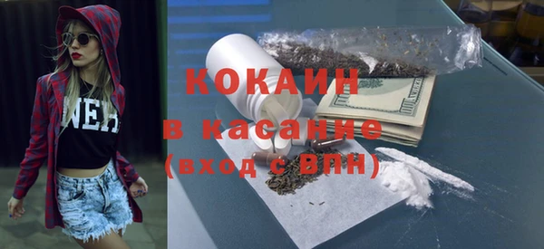 ГАЛЛЮЦИНОГЕННЫЕ ГРИБЫ Мегион