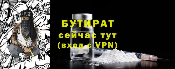 MDMA Premium VHQ Медногорск