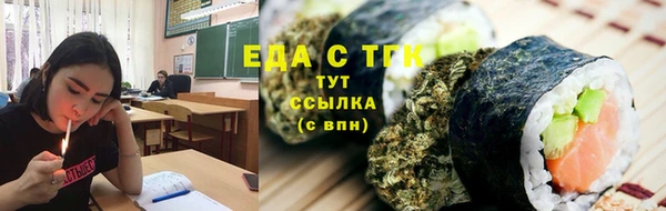 MDMA Premium VHQ Медногорск