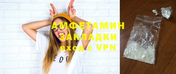 mdpv Медвежьегорск