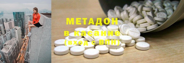 ГАЛЛЮЦИНОГЕННЫЕ ГРИБЫ Мегион