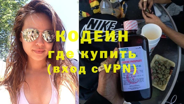 ГАЛЛЮЦИНОГЕННЫЕ ГРИБЫ Мегион