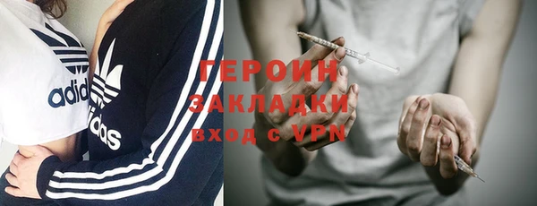 mdpv Медвежьегорск
