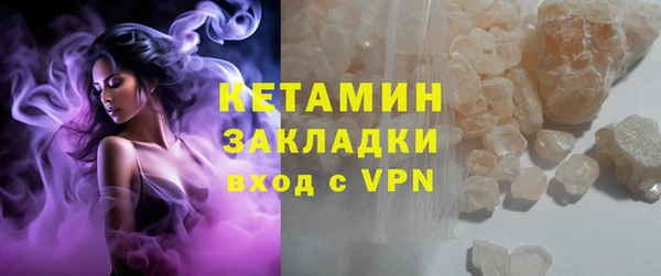 MDMA Premium VHQ Медногорск