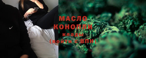 MDMA Premium VHQ Медногорск