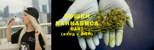 MDMA Premium VHQ Медногорск