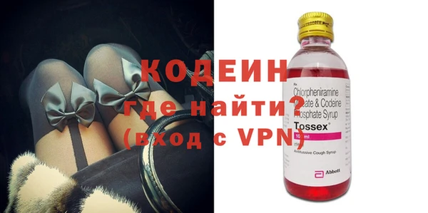 MDMA Premium VHQ Медногорск