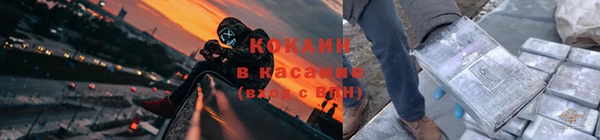 MDMA Premium VHQ Медногорск