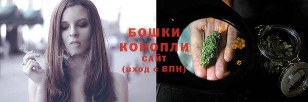 MDMA Premium VHQ Медногорск