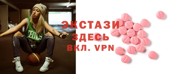 mdpv Медвежьегорск