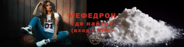 mdpv Медвежьегорск