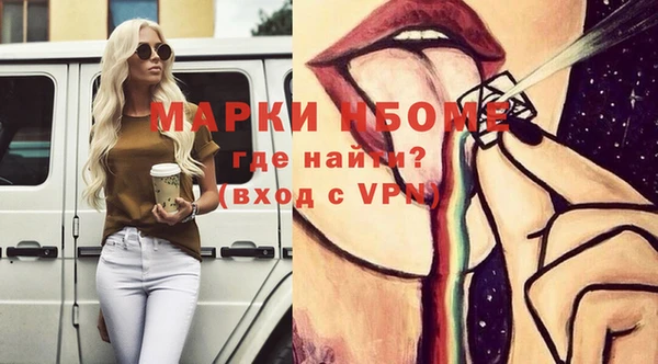 mdpv Медвежьегорск
