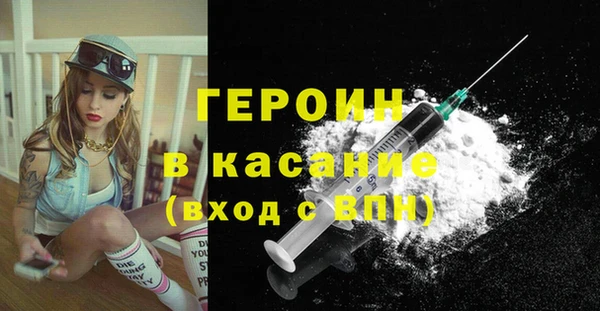 ГАЛЛЮЦИНОГЕННЫЕ ГРИБЫ Мегион