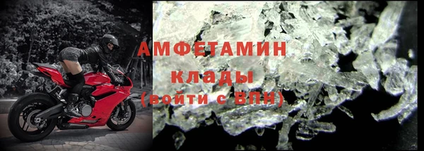 mdpv Медвежьегорск