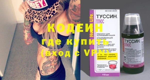mdpv Медвежьегорск
