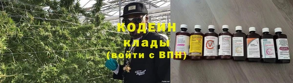 MDMA Premium VHQ Медногорск