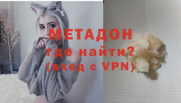 mdpv Медвежьегорск