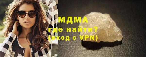 mdpv Медвежьегорск