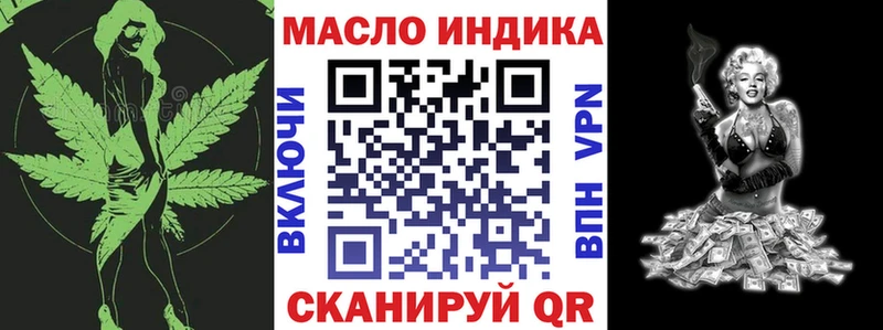 Дистиллят ТГК концентрат  Раменское 